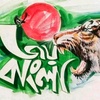 bangladesh.catrol8