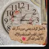 user7727417993083