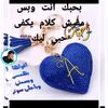 user73184846907766