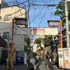 mitsu.no3