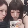 bakinghayeon