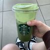 icedcoffee8875