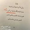 miramalick4