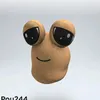 pou_do_cu_grande
