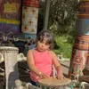 sheylla4737