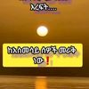nbabo4