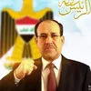 loay.tork7405