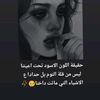 asmaa3647