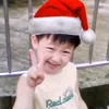 PrettySun:3