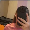 eryn919