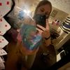 erin43532