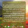 sansdoute9294