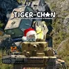 therealtigerwtm