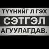 12altka