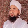 Rizwan Ali
