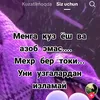 quyoncha62