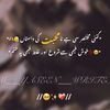 m_yaseen_khan_writes1