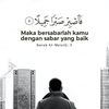 saymefauzan