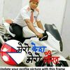 chhotelal125