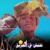 user36541312037114