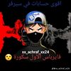 user8615324168199