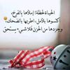 oumsalma029