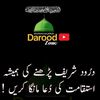 khanzada