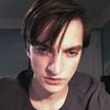 erichdavalerian
