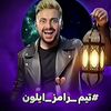 hossam11475