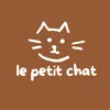 LePetitChat - Boutique