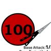 weapongyu