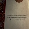 tabasaranka_050