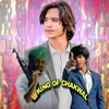eman.editor777