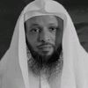 حاسيني إبراهيم