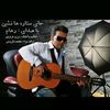 rahman.ferydani