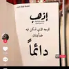asmaa25826