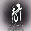 rania.awad40