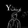 yousf.ahmad85