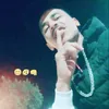 user9578177515378