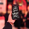 lwrdlwrd256358tswhn25607