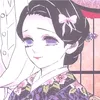 un_mochikawaii