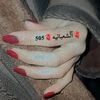ahbknaah