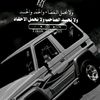naser912345