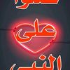 user5553027945435