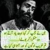 anmol4896