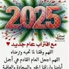 dr.hayet94