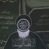 Al-Sistani