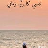 user9440350017254