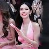 ยัยแมว
