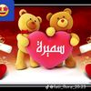 user6122980203060
